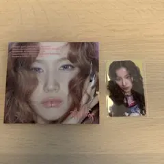 THIS IS FOR サナ デジパ