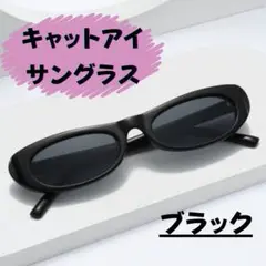 Item thumbnail for item 8fd618e5-7ccb-496c-a5a2-dac2a74aa2fd