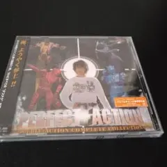 仮面ライダー電王PERFECT-ACTION-DOUBLE-ACTION …
