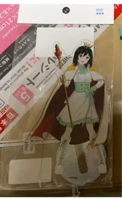 虹ヶ咲学園 アクリルスタンド 東京一番街　三船栞子