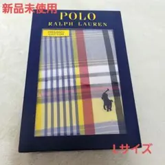 新品未使用　ポロラルフローレン　トランクス オータムチェック　L　ブルー