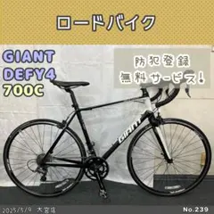 m84330687913_1.jpg?1746790009