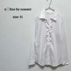 n♡line by nozomi フリルブラウス 11 ストライプ 薄ピンク系
