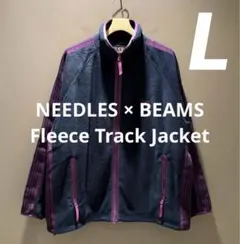 NEEDLES × BEAMS Fleece Track セットアップ