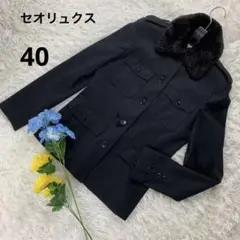 ✨美品✨ Theory luxe カシミヤジャケット 襟ファー