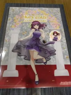 key25thmemorialくじ angel beats 仲村ゆり　セット