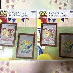 トイストーリー ナイショパーティー パブミラー セット