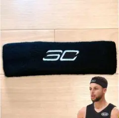 curry