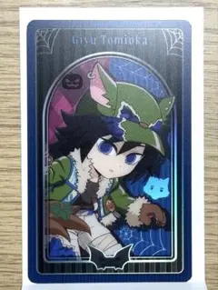 Item thumbnail for item d49d0d93-9046-4c30-b40b-23f923250ebd