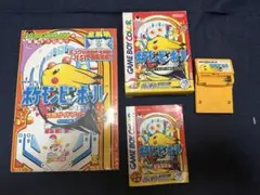 ポケモンピンボール攻略ガイドブック & 箱、説明書 (ソフトはジャンク品)