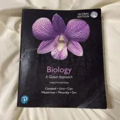 2025年最新】BIOLOGY a global approachの人気アイテム - メルカリ