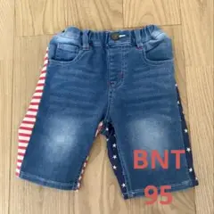 【新品未使用】BNT KIDBOW ハーフパンツ 95サイズ
