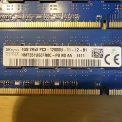 SK hynix 4GB DDR3 メモリー PC3-12800U