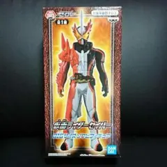 仮面ライダーセイバー ソフビフィギュア 新品
