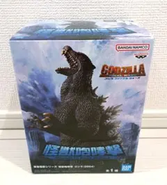 Item thumbnail for item 65e37ce4-353d-4b4b-9dd9-3f9a6713a160