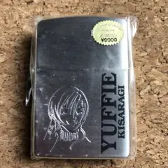 ZIPPO Lighter Final Fantasy VII Sephiroth FF7 Square Enix