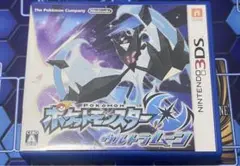 【送料無料】 ポケットモンスター ウルトラムーン 3DS