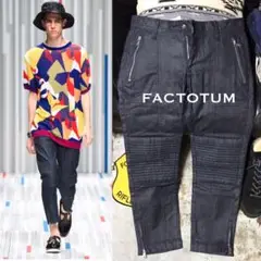 廃盤／希少モデル《★ FACTOTUM ★》ストレッチクロップドバイカーデニム