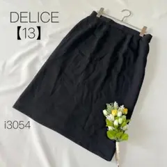 Item thumbnail for item cea1183c-8dee-4df6-a578-5b9c4027612a