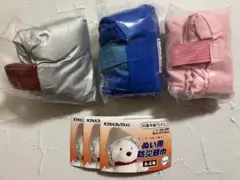 ガチャ ぬい用防災頭巾 3種セット