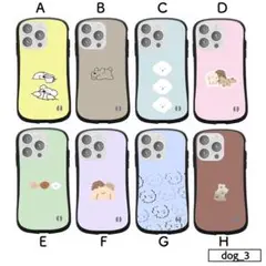 Item thumbnail for item f5354ba2-13c6-415c-875e-d80857e42a53