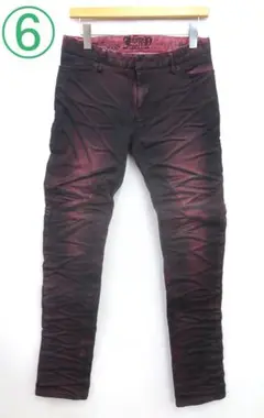 ⑥ 美品 JOHNNY WOLF FOREST GATE-KUMADORI