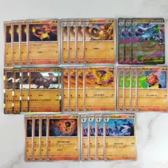 Item thumbnail for item 385dae01-7524-450f-b6f6-6e151e51cb0d