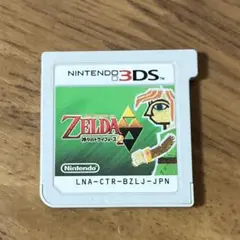 ゼルダの伝説 神々のトライフォース2 　3DS
