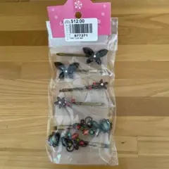 Item thumbnail for item 6d063c2a-401f-459a-94c2-ff1a2ec9b660