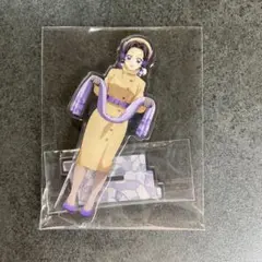 Item thumbnail for item 47d92c22-ff5d-496b-ba95-38013bee510e