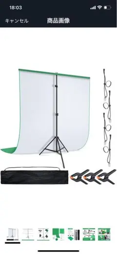 Item thumbnail for item 2a32566b-392a-406c-815c-17ef218326ca