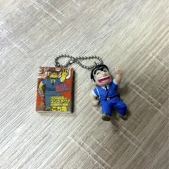 こち亀　両津勘吉　両さん　フィギュア　キーホルダー　ジャンプ　JUMP レア