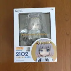 Item thumbnail for item e7cee186-85ac-494e-8853-cc3718b136d0