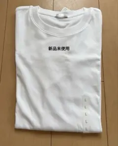 【新品 】ソフトコットンクルーネックＴシャツ 長袖 Ｌ