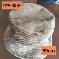 Item thumbnail for item caea46a0-d75c-4611-9bcd-b6e576955b47