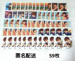 あんさんぶるスターズ ぱしゃっつ 守沢千秋 まとめ売り