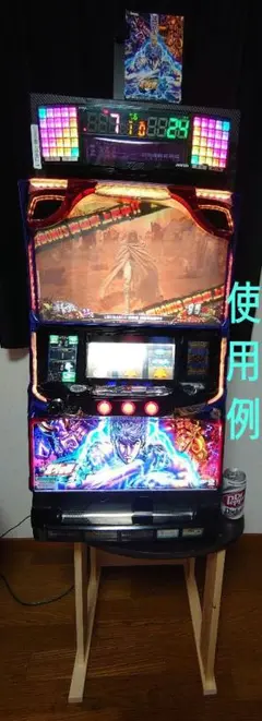 2025年最新】北斗の拳 実機 天昇の人気アイテム - メルカリ