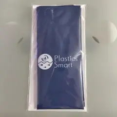 リサイクルショッピングバッグ Plastics Smart