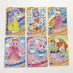 ひみつのアイプリコレクショングミ