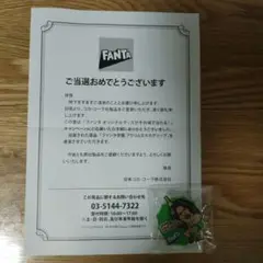 Item thumbnail for item 744e31f2-7a65-4eca-a680-76dc16be8ae7