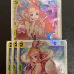 しらほし　OP12-102 1枚　EB01-057 3枚セット