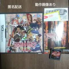 世界樹の迷宮 II 諸王の聖杯