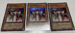 【遊戯王OCG】炎帝近衛兵 スーパーレア 3枚