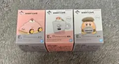 星のカービィ　カフェ　一番くじ　E賞フィギュアマグネットコレクション　未開封3点