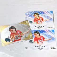 Item thumbnail for item 0a60ad1b-9295-4b7e-ab52-f57e52dd2246