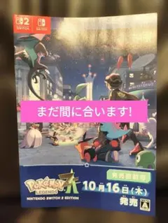 Item thumbnail for item c08f1dae-eef4-4ead-998b-ec70014656a2