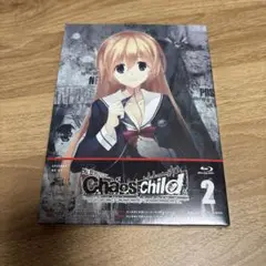 CHAOSCHILD カオスチャイルド 第2巻 限定版 ブルーレイ