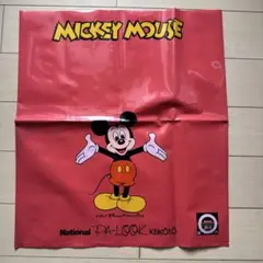 Item thumbnail for item c52ee0dd-47d9-41c8-9fc0-d86558be1490