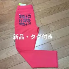 《新品タグ付き》ビバハートゴルフ用パンツ♥本日迄、限定お値下げ価格！！