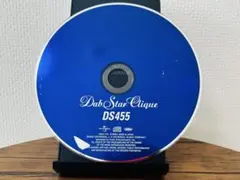 DS455『DabStar Clique』